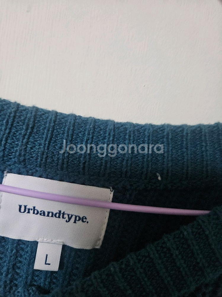 어반디타입 니트 가디건 L--8