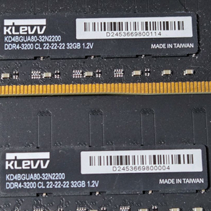DDR4-3200 32GB(양면) 메모리 2개 세트 에센코어