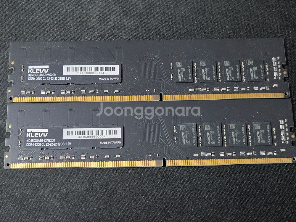 에센코어 DDR4-3200 32GB(양면) 메모리 2개 세트--1