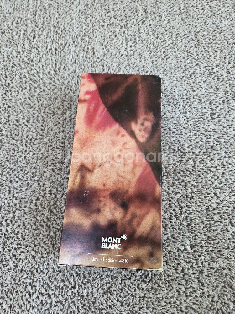 몽블랑 POA 2001 마담 퐁파두르 M 만년필--1