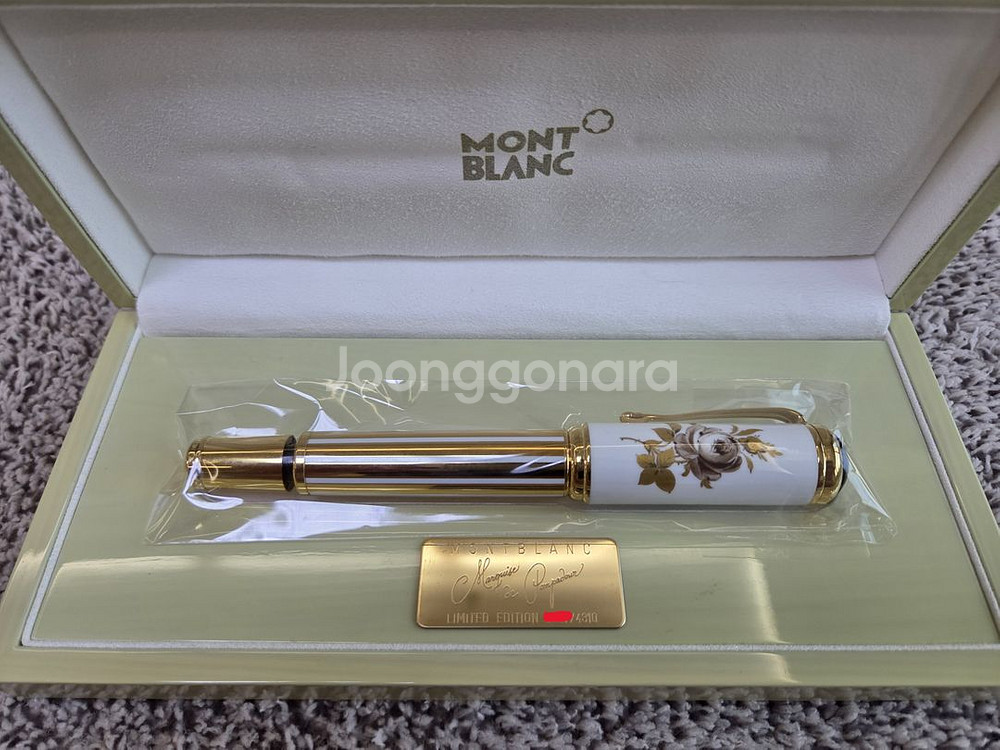 몽블랑 POA 2001 마담 퐁파두르 M 만년필--3