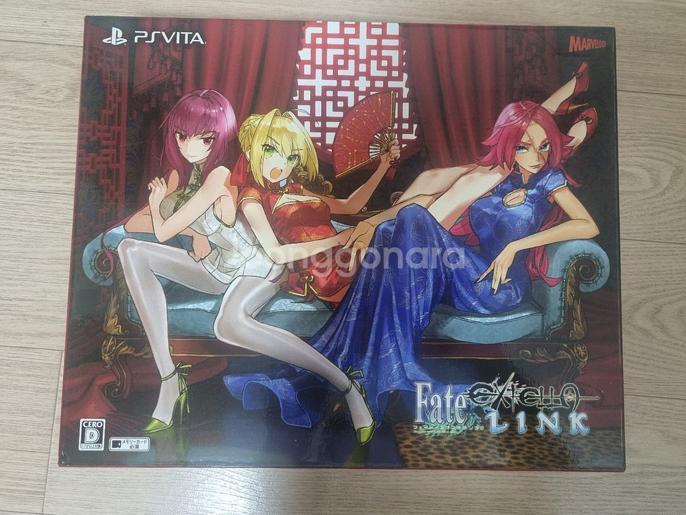 PS VITA 페이트 엑스텔라 링크 일본 한정판--0