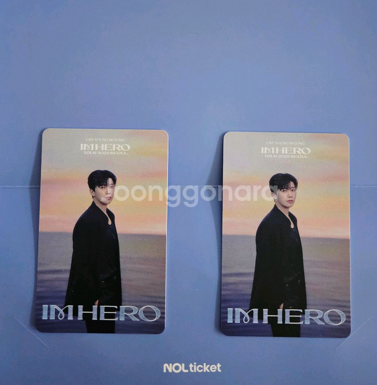 임영웅 서울콘서트 11월 23일(일) 38구역 연석--0