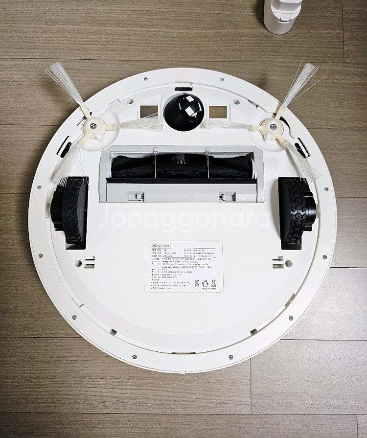 치후 360 S6 로봇청소기 판매합니다.--1