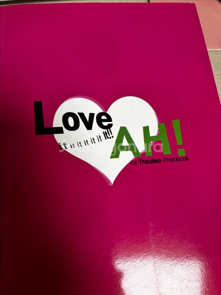 소녀시대 레전드 쑤틀레오 포토북--0