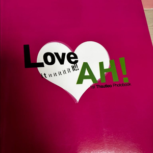 소녀시대 레전드 쑤틀레오 포토북