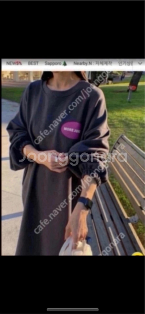 롱원피스(새상품--4