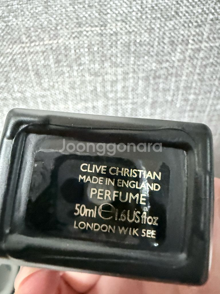 클라이브 크리스찬 노블 컬렉션 VIII 매그놀리아 퍼퓸--2