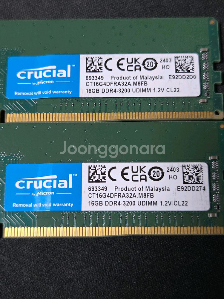 DDR4-3200 16GB CL22 메모리 2개 세트(단면) 마이크론--0