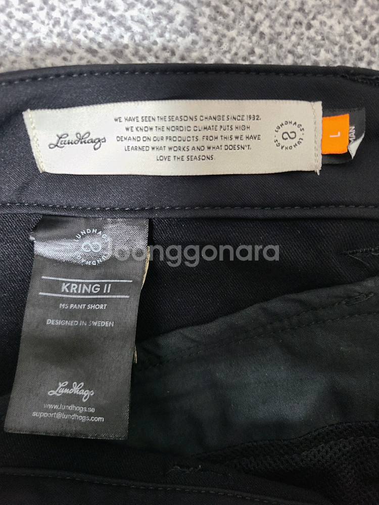 룬닥스 크링2 팬츠 블랙 남자 L 숏--0