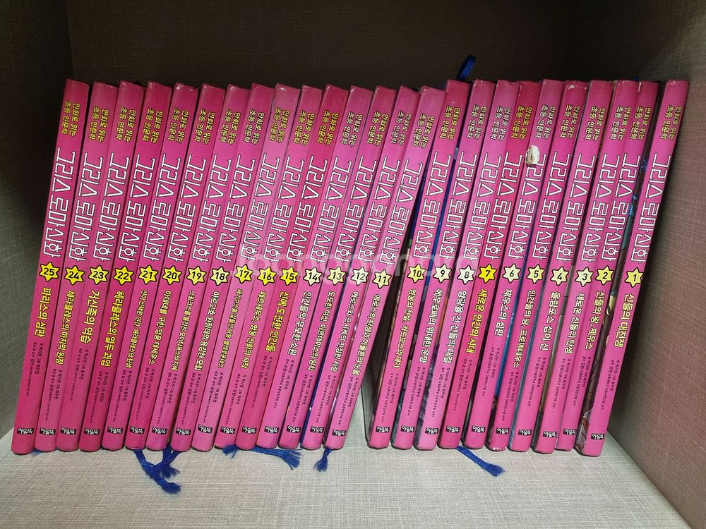 아울북 그리스로마신화--0