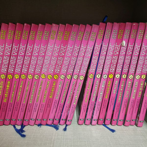 아울북 그리스로마신화