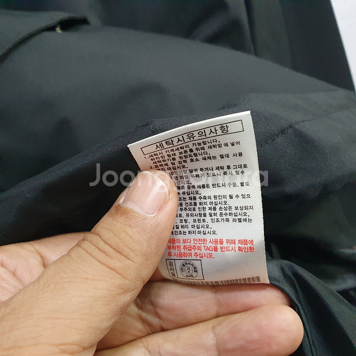 울시 바람막이 자켓(105)--6