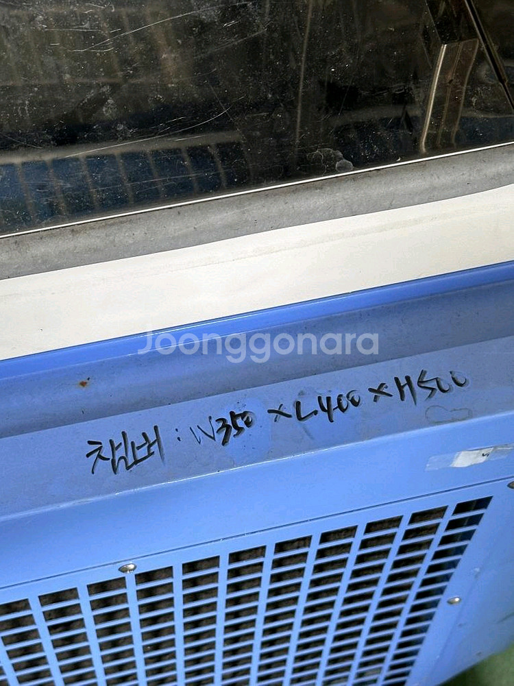 가나텍 저온 인큐베이터--3