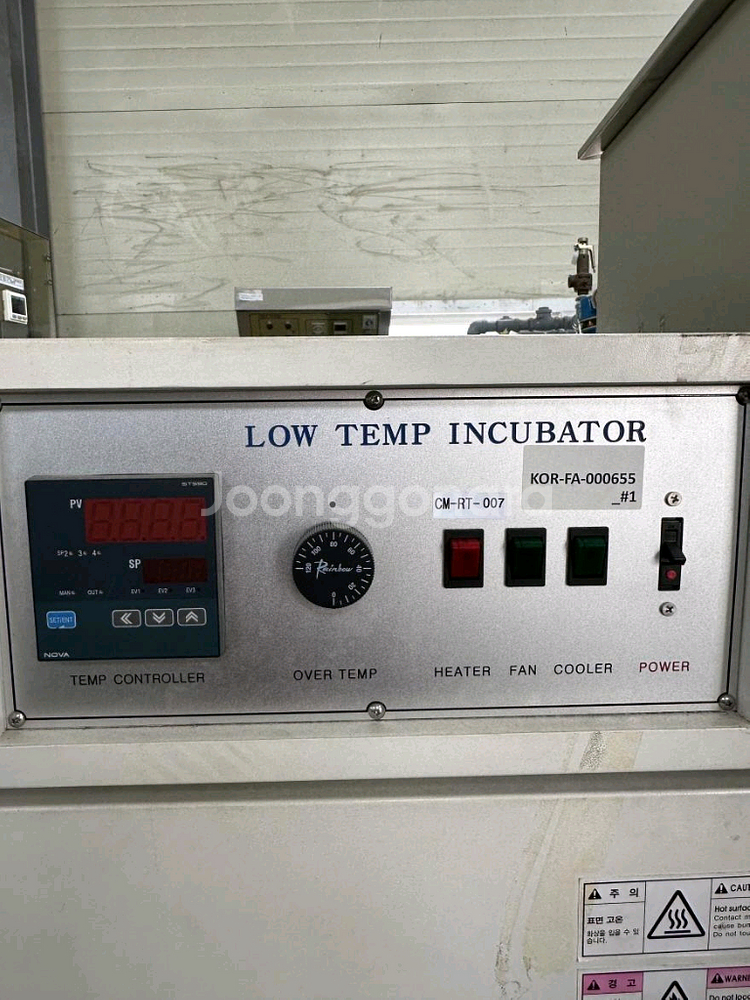 가나텍 저온 인큐베이터--2