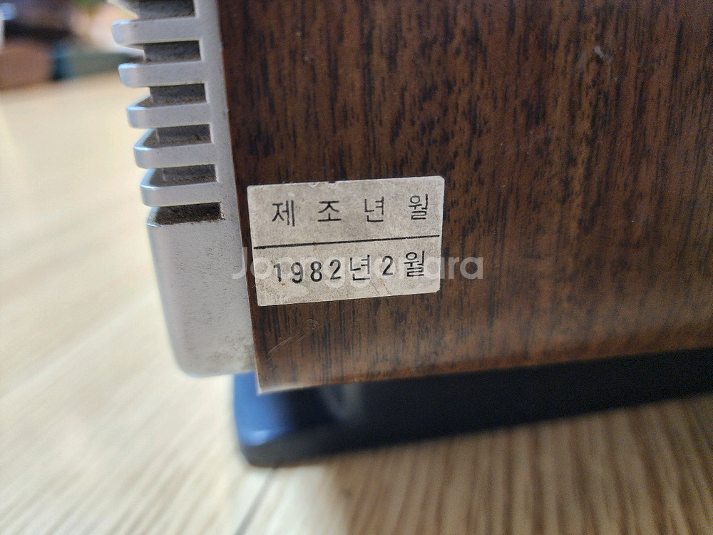 삼성 CT-4419 빈티지 TV--5