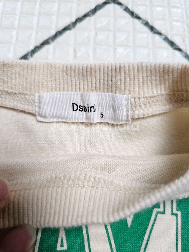 유아 맨투맨 5호--1