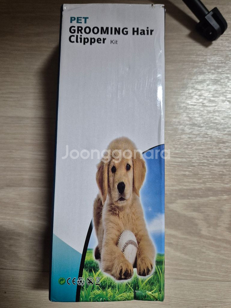 [새상품] 반려동물 바리깡 미용 클리퍼--1