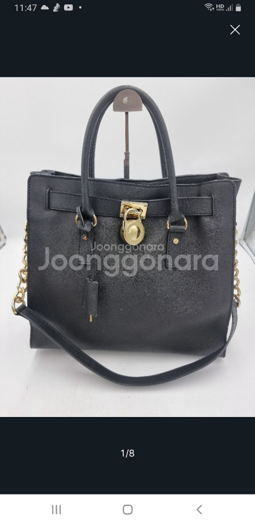 마이클코어스해밀턴라지싸이즈--0