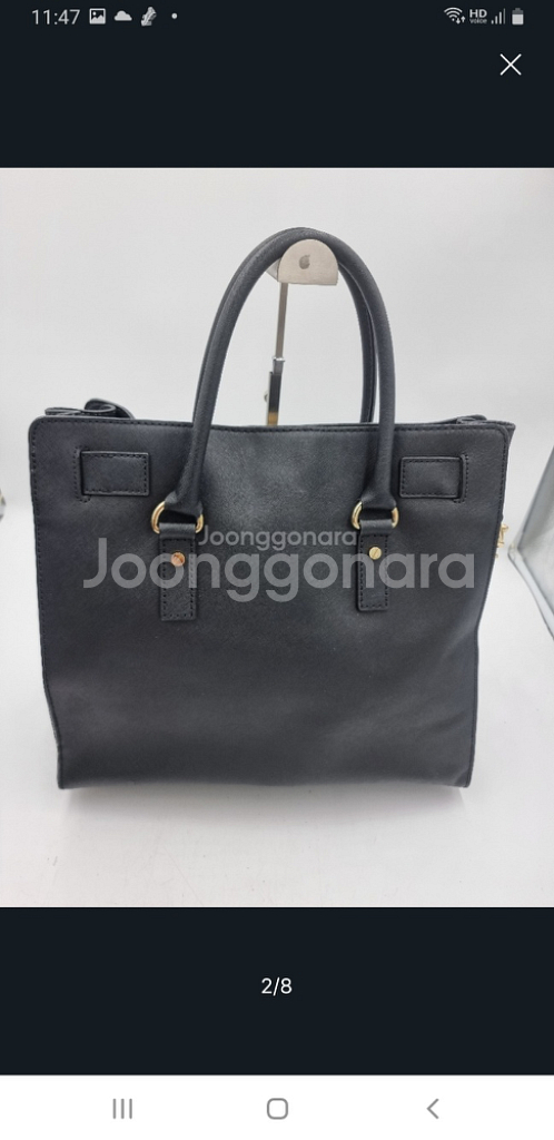 마이클코어스해밀턴라지싸이즈--1