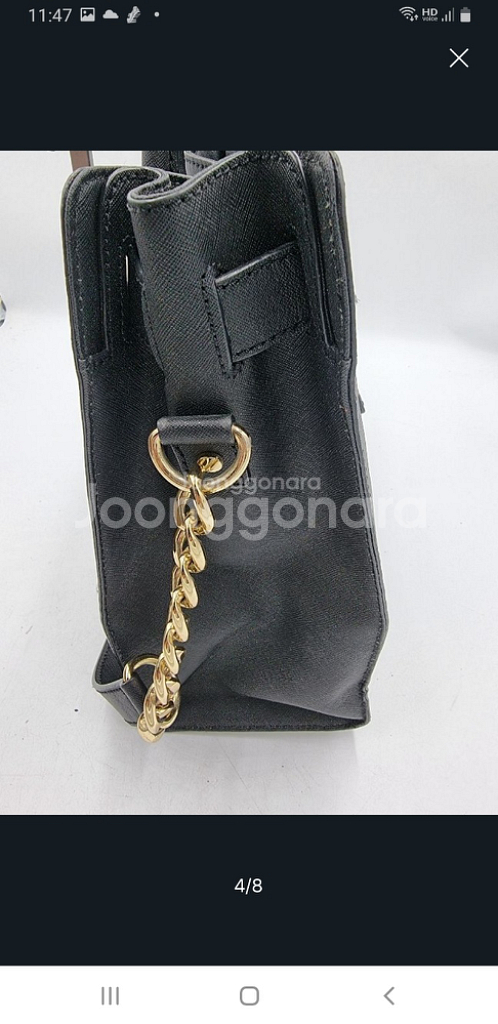 마이클코어스해밀턴라지싸이즈--3