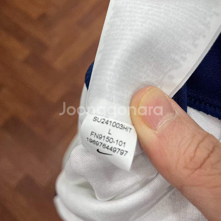 키즈 토트넘 24/25 손흥민 마킹 유니폼--3