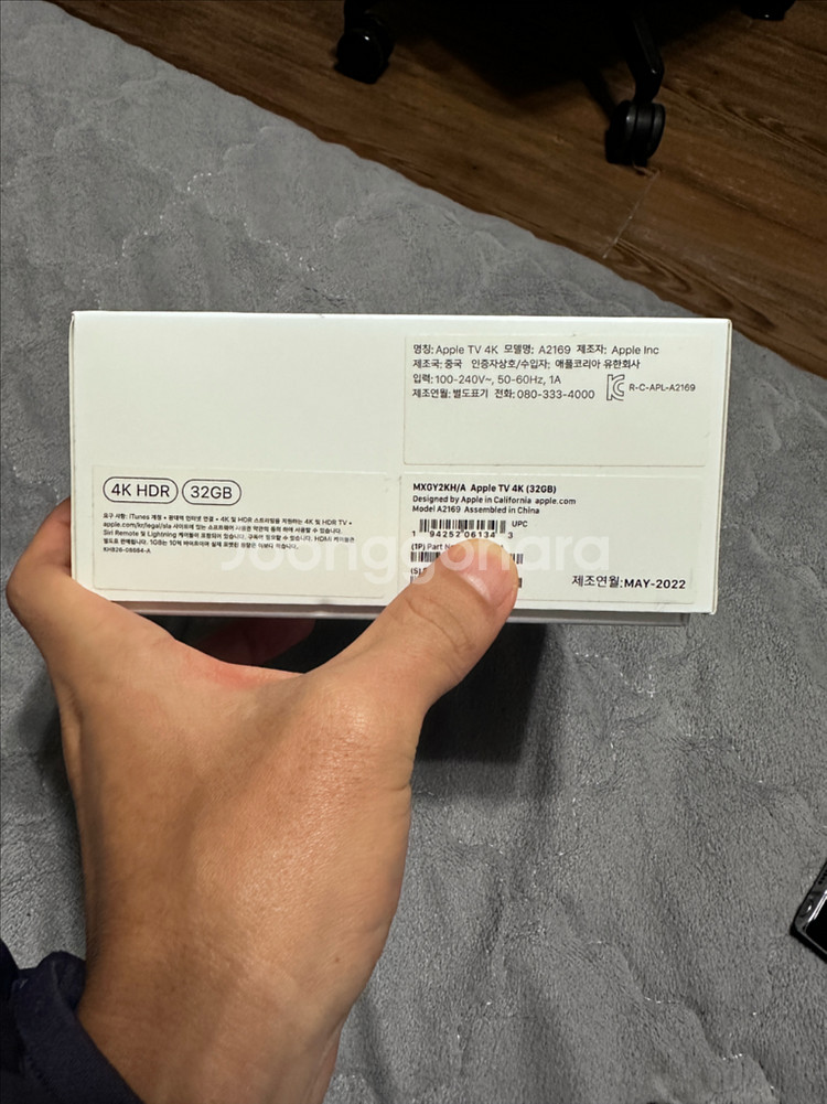 애플 TV 4K 32GB--2