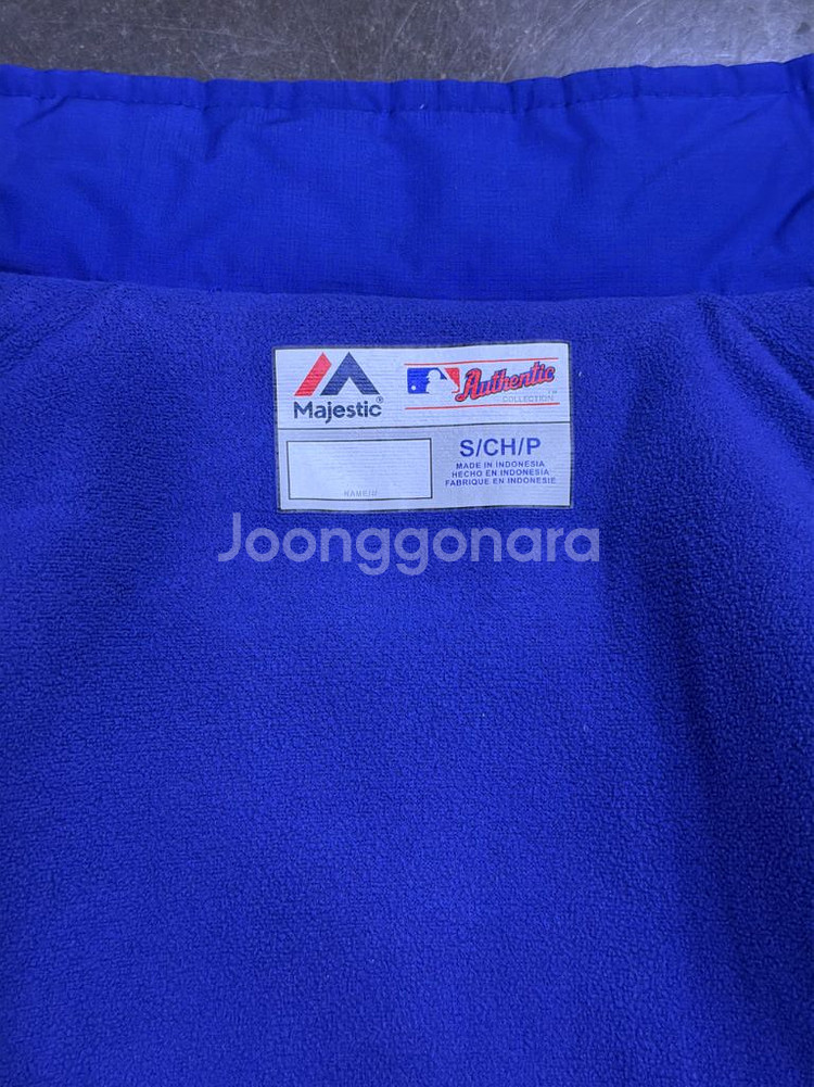 마제스틱 MLB LA 다저스 어센틱 윈드 리버시블 점퍼 S--9