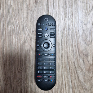 기가지니 kt 리모콘