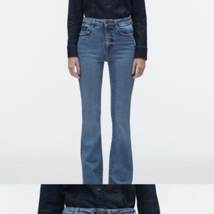 택O,28사이즈) 자라 Z1975 플레어핏 하이웨스트 청바지 부츠컷 데님