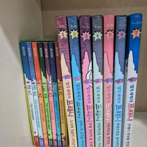 프래니 원서+한글