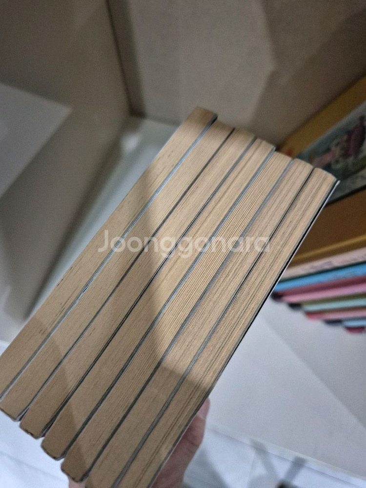 프래니 원서+한글--2