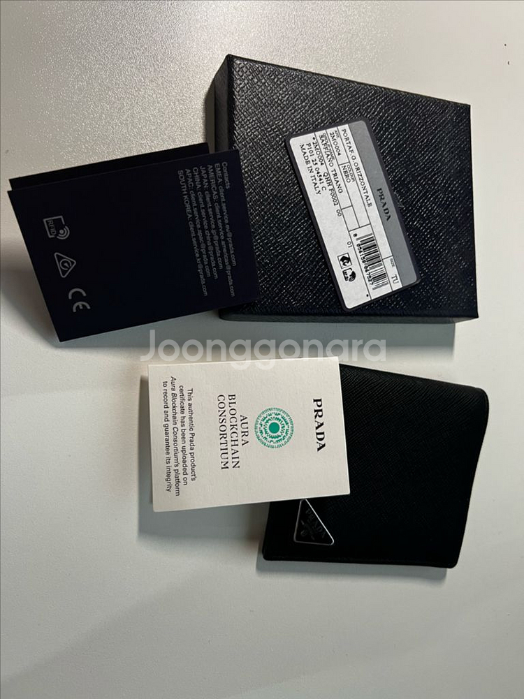 프라다 사피아노 레더 남성 반지갑--2