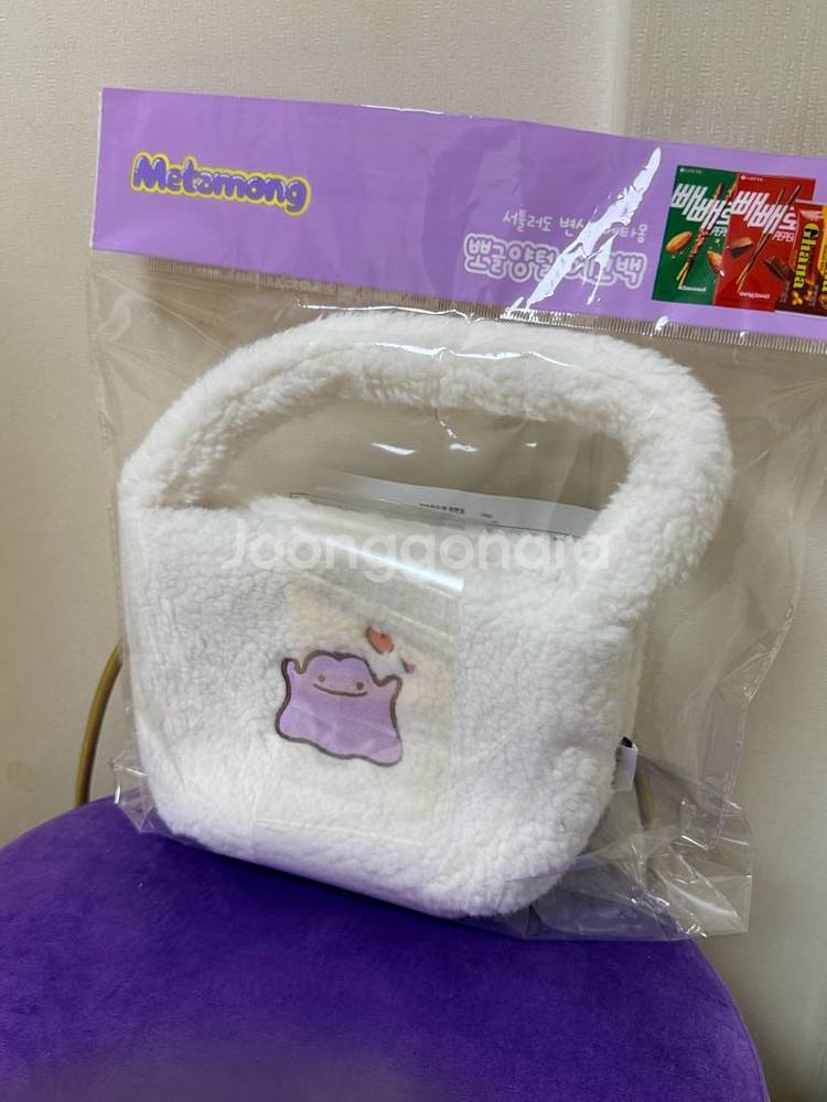 씨유 CU 포켓몬 메타몽 뽀글 양털 에코백 흰색--0