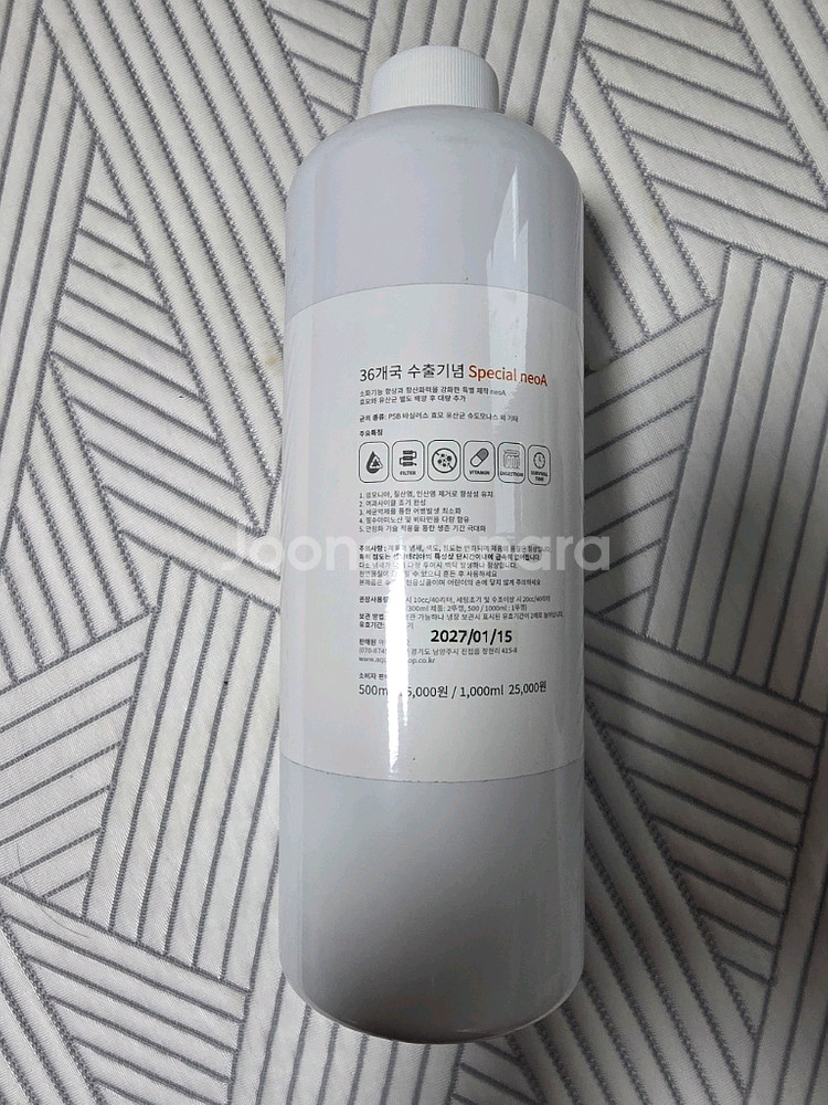 아쿠아리오 neoA 1000ml 새제품--1