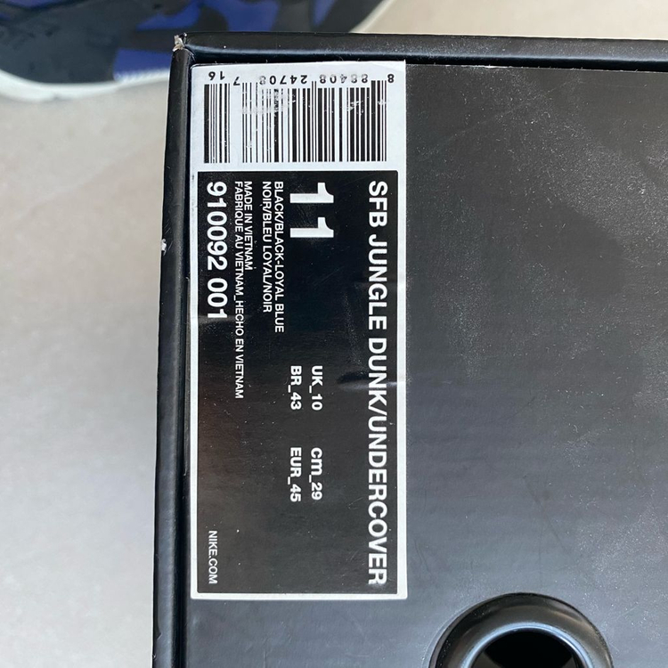 [290] 나이키X언더커버 SFB 정글덩크 910092-001 검파--6