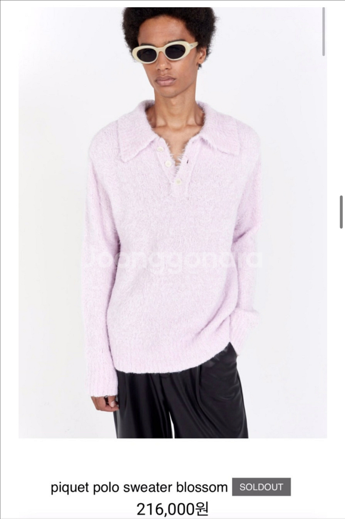 라벨아카이브 니트 piquet polo sweater--1