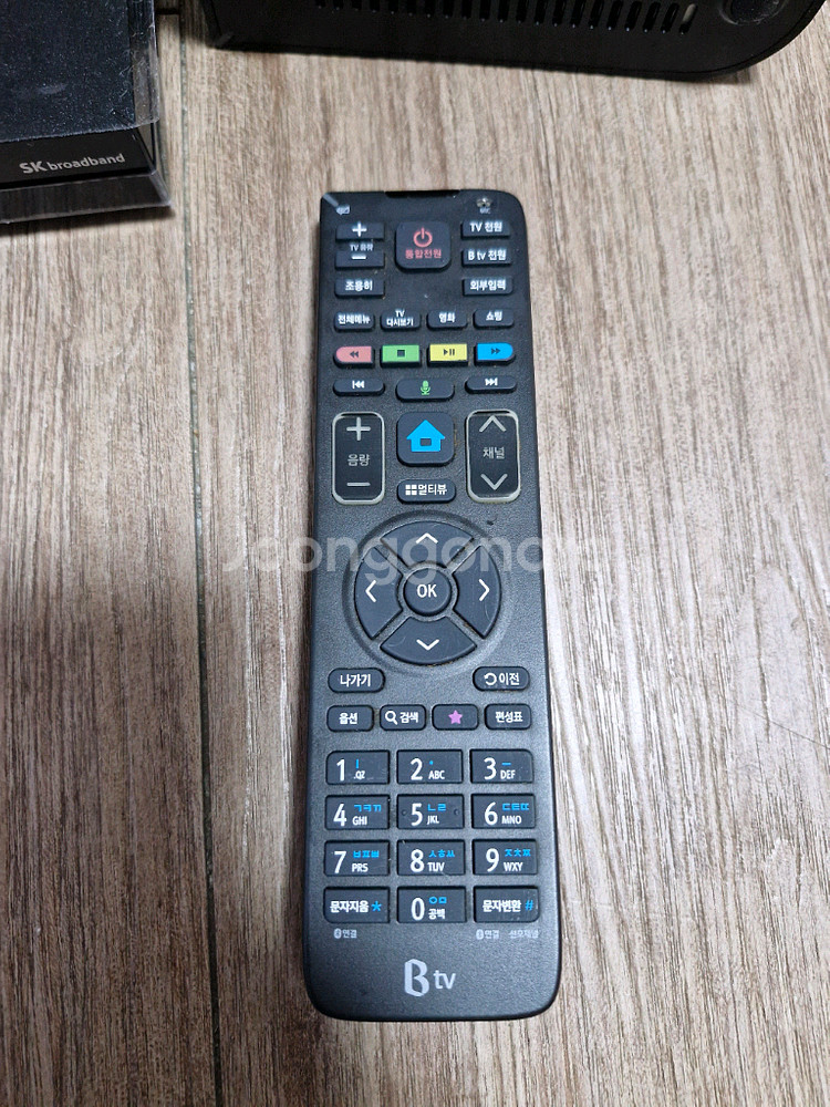 sk uhd 셋톱박스,공유기,리모콘--5