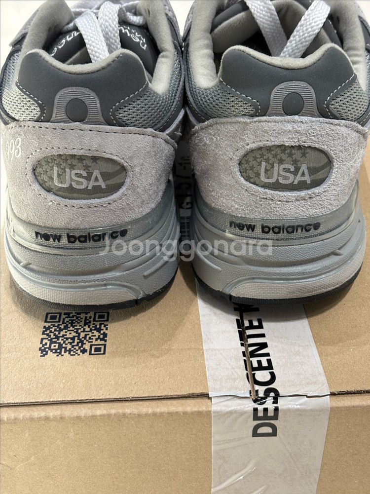 뉴발란스 993 운동화--1