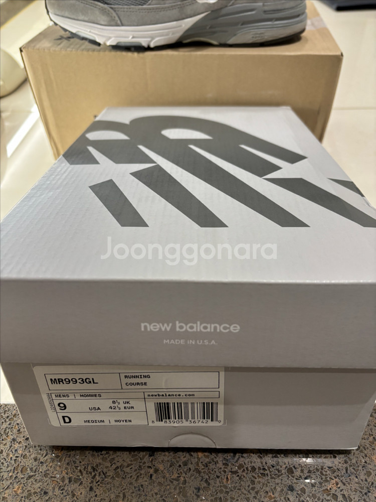 뉴발란스 993 운동화--2