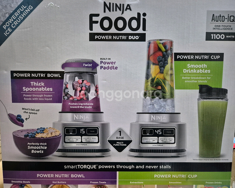 닌자 Foodi 파워 Nutri Duo 블렌더--0