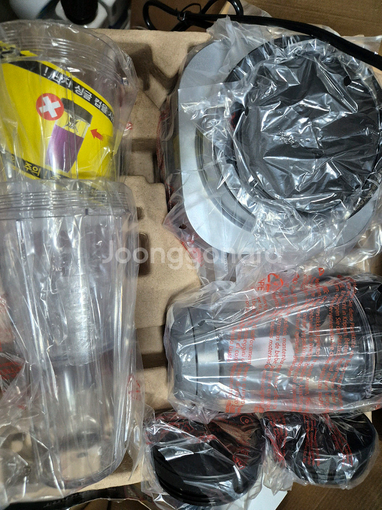 닌자 Foodi 파워 Nutri Duo 블렌더--3