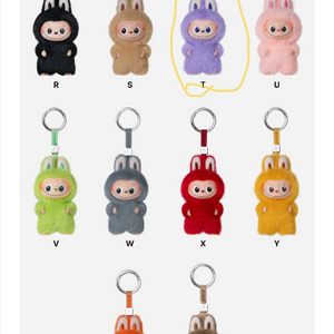 팝마트 4.0라부부 보라색 T