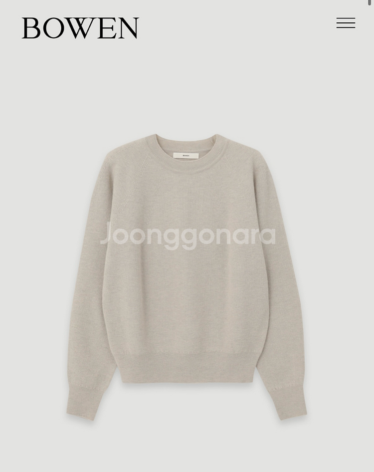 보웬 니트, 보웬 홀가먼트 울 풀오버 마일드그레이 팝니다--0