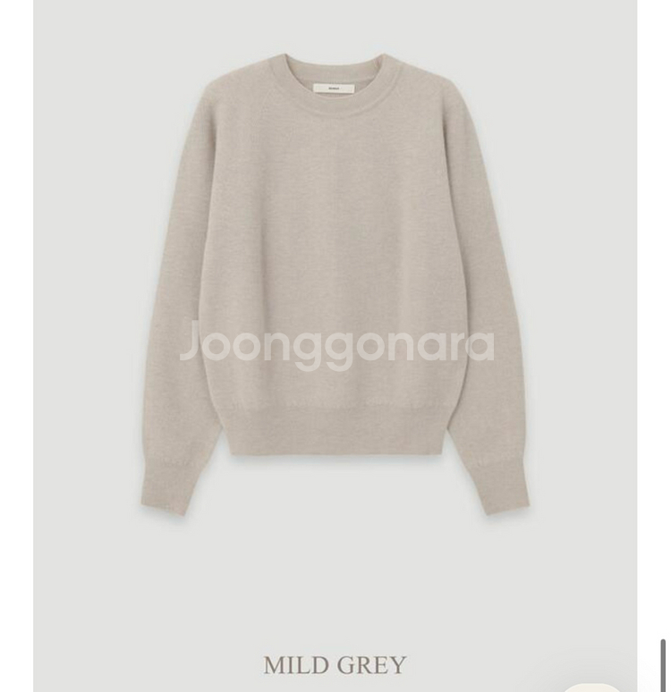 보웬 니트, 보웬 홀가먼트 울 풀오버 마일드그레이 팝니다--4