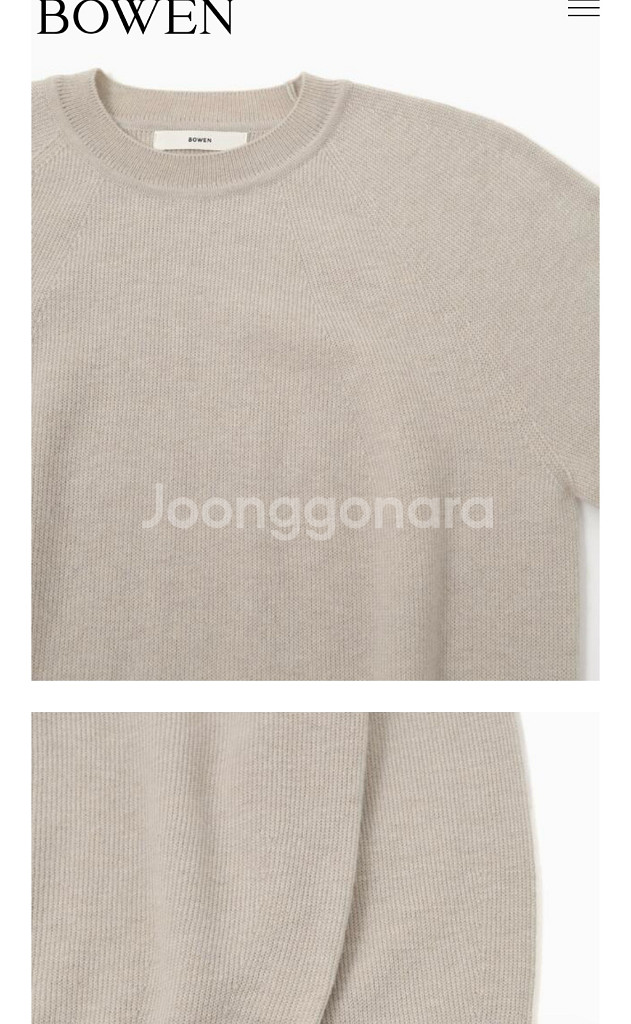 보웬 니트, 보웬 홀가먼트 울 풀오버 마일드그레이 팝니다--6