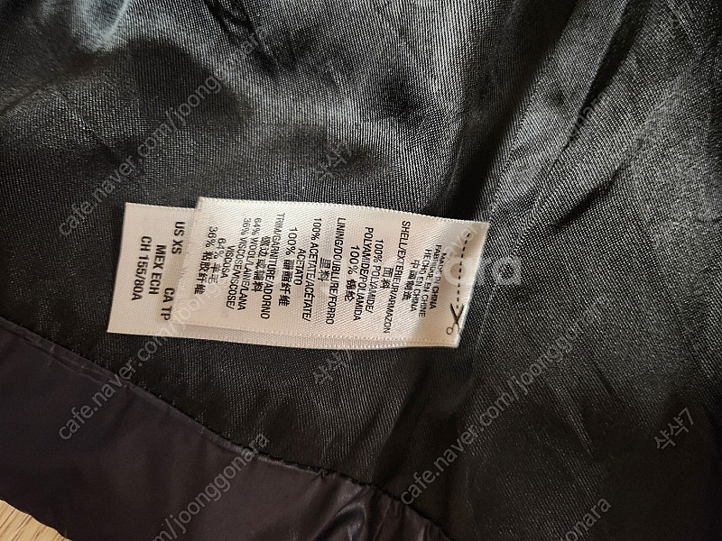 쥬씨꾸띄르 패딩조끼--3