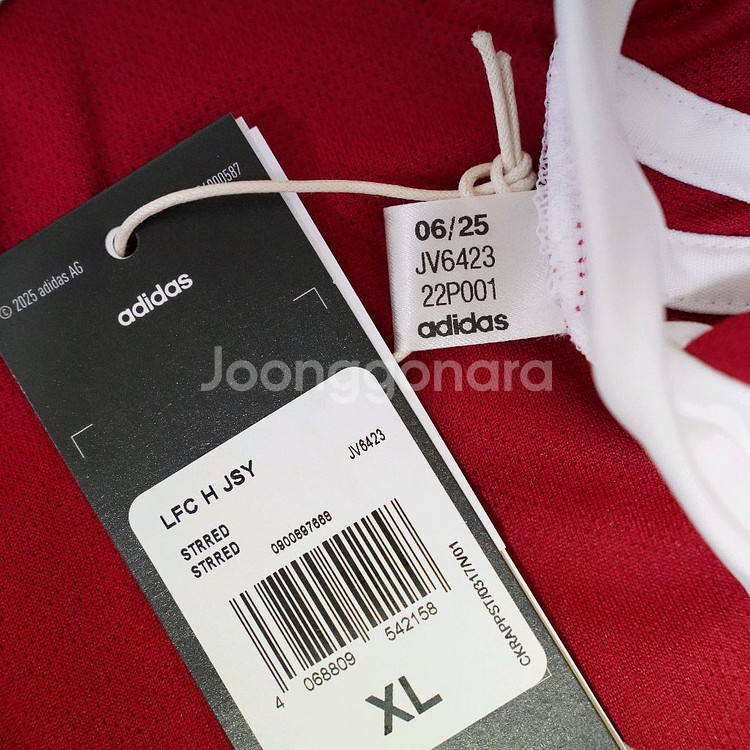 [국내 XL]25/26 리버풀 키에사 홈 유니폼--6