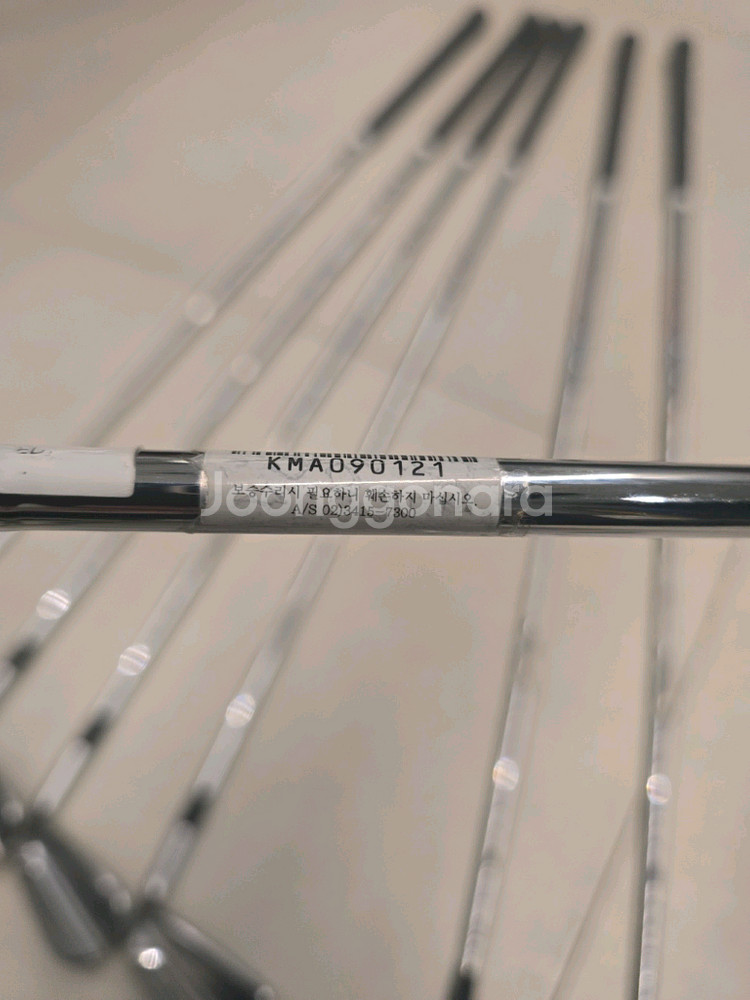 테일러메이드 P790--3