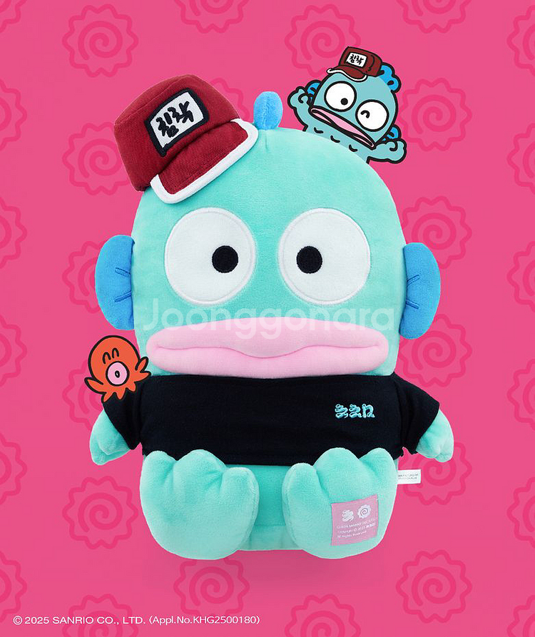 침착맨 한교동 게임센터 25cm 인형 새상품--0